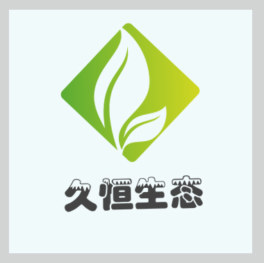 杭州江干公司的绿化布置也有利于调节人的情绪